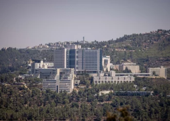 Hospital Hadassah restablece servicios tras control de incendios