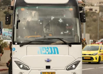 Israel demolerá casa de terrorista de Hamás que atacó autobús