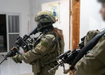Israel destruye fábrica de bombas en Tulkarem