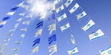 Israel enfrenta el dolor con Shemá y celebra con Am Israel Jai