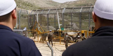 Israel y Siria dialogan en secreto con mediación de EAU