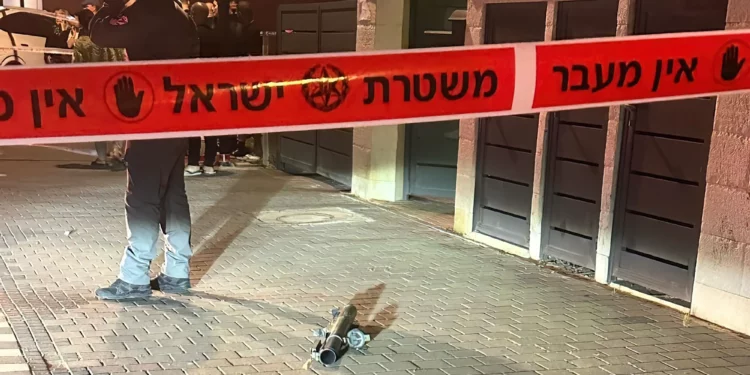 Lanzan misil antitanque M72 LAW a una casa en Kiryat Ata