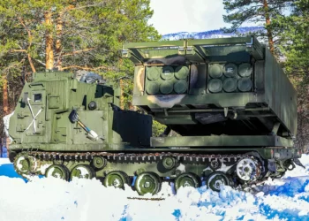 Lockheed Martin moderniza M270 MLRS para EE. UU. y aliados
