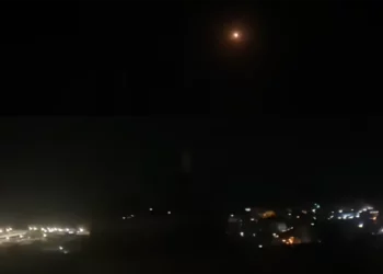 Alerta de ataque aéreo en Tel Aviv: Israel intercepta misil hutí