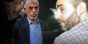 Se reporta segundo ataque en hospital de Gaza