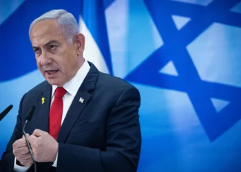 Netanyahu convoca conferencia de prensa tras ofensiva en Gaza