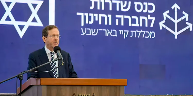 Presidente Herzog condena la división: “El pueblo de Israel ya ha tenido suficiente”