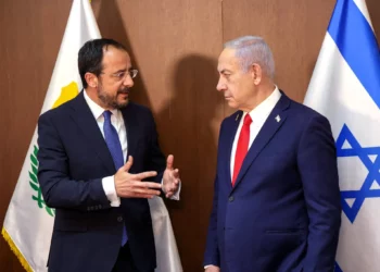 Netanyahu acusa a Qatar por colapso de acuerdo de rehenes