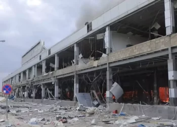 El Aeropuerto Internacional de Saná fue completamente destruido