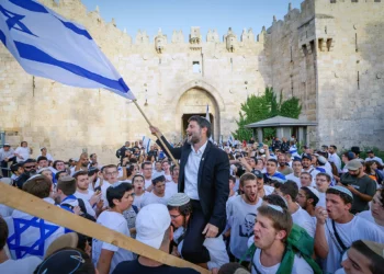Smotrich insta a asentarse en Gaza: Israel ya no teme a la palabra ocupación