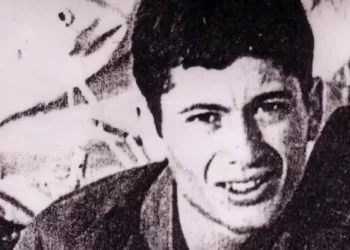 Vídeo del regreso del cuerpo del soldado Zvi Feldman a Israel