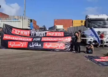 Activistas de Tzav 9 impiden paso de ayuda humanitaria a Gaza