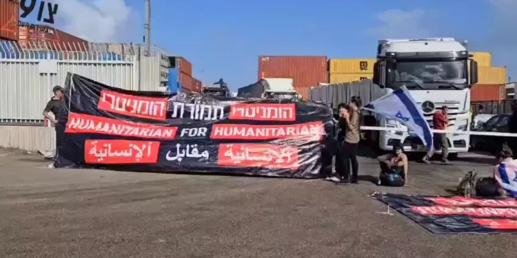 Activistas de Tzav 9 impiden paso de ayuda humanitaria a Gaza