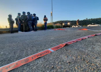Varios heridos en dos ataques separados en Judea y Samaria