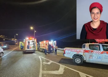 Escena de un ataque terrorista con arma de fuego en la Ruta 446, entre los asentamientos de Bruchin y Pedu'el, el 14 de mayo de 2025. Recuadro: Tzeela Gez, quien murió en el ataque (Magen David Adom; cortesía).