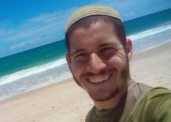 Sargento. Yosef Yehuda Chirak (FDI)