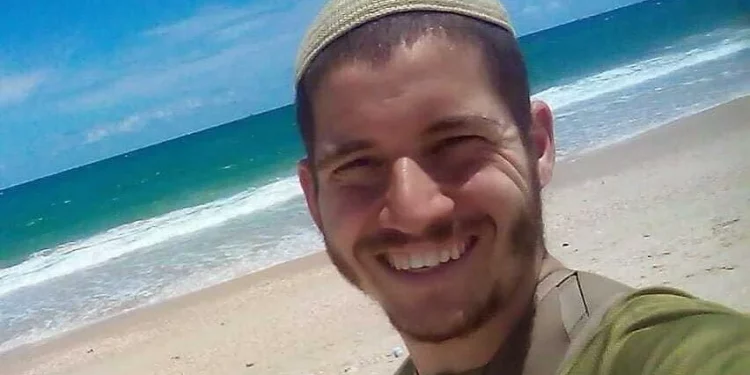 Sargento. Yosef Yehuda Chirak (FDI)