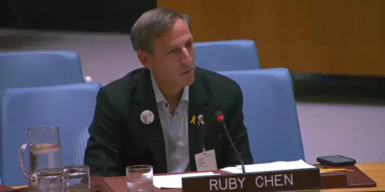 Misión de Israel ante la ONU