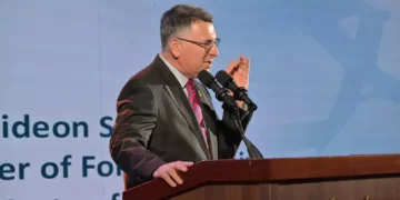 Sa'ar: Israel será eliminado si se desarma