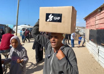Fundación Humanitaria de Gaza abre segundo centro de ayuda en Rafah