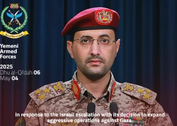 Hutíes lanzan amenaza a Israel: Bloquearemos su espacio aéreo