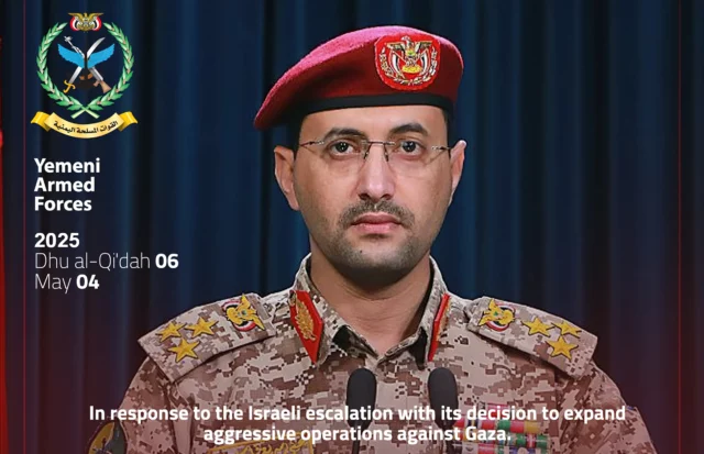 Los hutíes afirman haber detenido en Yemen a una red de espionaje de la CIA y el Mossad