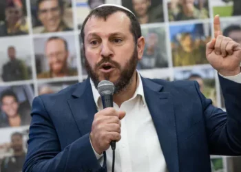 Chaim Goldberg/Flash90