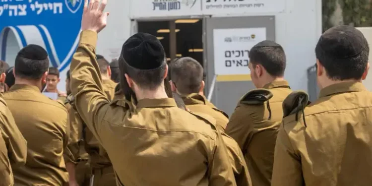 FDI lanza ofensiva para arrestar a evasores del reclutamiento en Yeshiva