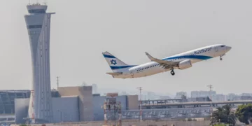 Un vuelo de El Al despega del Aeropuerto Internacional Ben Gurión, a las afueras de Tel Aviv, el 25 de agosto de 2024. (Yossi Aloni/Flash90)
