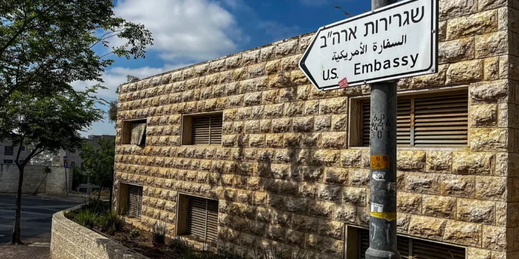 Rubio fusiona Oficina de Asuntos Palestinos con Embajada en Jerusalén