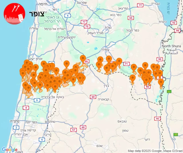 Israel derriba drones sobre los Altos del Golán