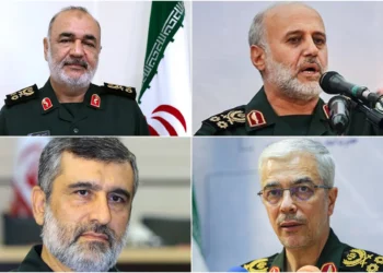 Irán celebrará funerales de Estado para altos comandantes y científicos muertos en guerra con Israel