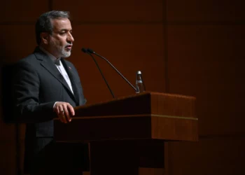 El canciller iraní llega a Moscú para conversar sobre “desarrollos regionales”