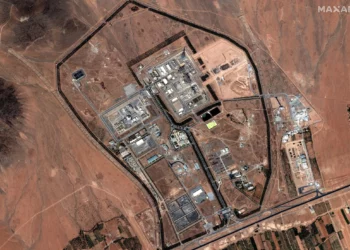 Irán pide al Consejo de Seguridad de la ONU que condene los ataques de Israel