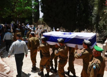 Funerales de cuatro soldados caídos en Gaza se realizan en Israel