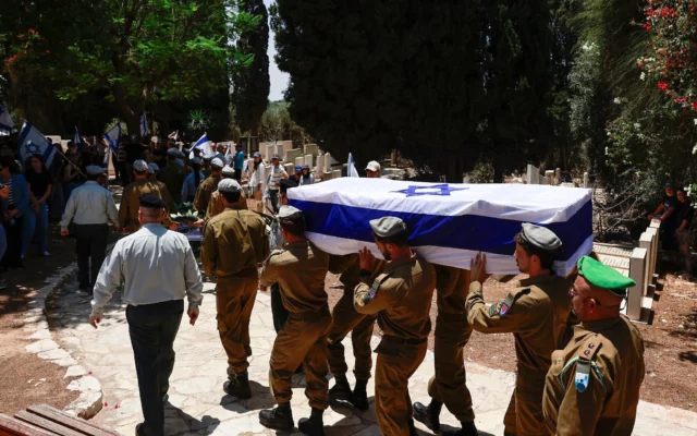 Funerales de cuatro soldados caídos en Gaza se realizan en Israel