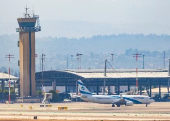 Israel cierra su espacio aéreo tras ataque de EE. UU. a Irán