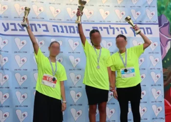 Carrera en Netanya honra a Hadar Goldin y rehenes