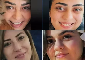 4 mujeres árabes muertas por un misil iraní cerca de Haifa: madre, 2 hijas y cuñada