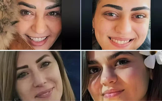 4 mujeres árabes muertas por un misil iraní cerca de Haifa: madre, 2 hijas y cuñada