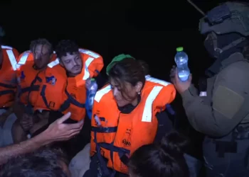 Israel publica vídeo de los activistas del “yate selfie” que se dirigía a Gaza