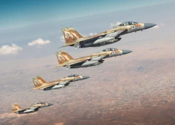 Israel eliminó a más de 30 jefes de seguridad y 11 científicos nucleares iraníes