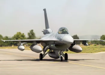 Bulgaria recibe segundo F-16 Block 70 para reemplazar los MiG-29