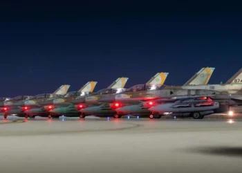 Israel da a conocer detalles de un ataque sin precedentes contra Irán