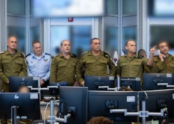 Imagen de los altos mandos de Israel observando el ataque de EE. UU. a los sitios nucleares de Irán