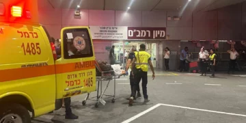 Los hospitales de Haifa y Tel Aviv están tratando a heridos por el bombardeo de misiles