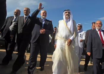 Documentos de Hamás revelan profundos vínculos y coordinación entre Qatar y el grupo terrorista