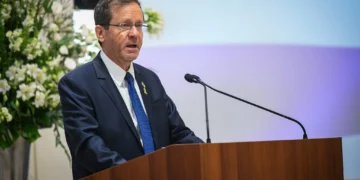 El presidente de Israel elogia a Trump por atacar sitios nucleares iraníes