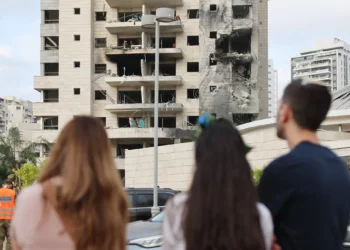 Aumenta a cinco el número de muertos en ataques nocturnos contra el centro de Israel