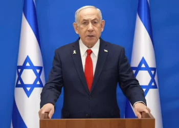 Netanyahu anuncia que Israel destruyó la central nuclear iraní de Natanz y advierte: Teherán responderá